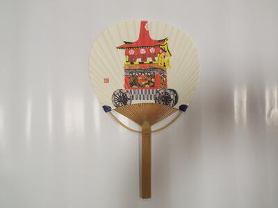 京都祇園祭の団扇（うちわ）